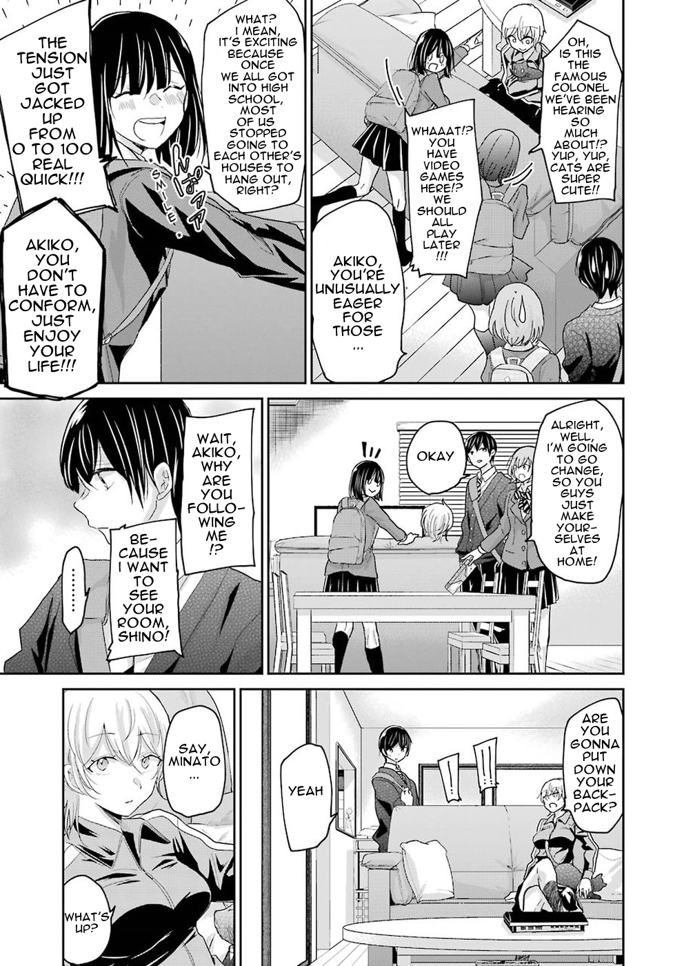 Ani no Yome to Kurashite Imasu. Chapter 54 5